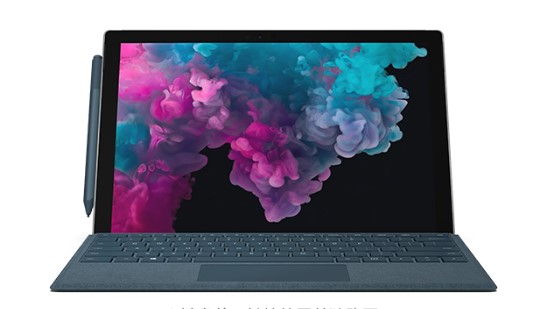 封丘从 Mac 切换到 Microsoft Surface